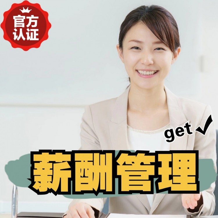 乐平南庄劳务派遣 南庄劳动派遣 南庄劳务派遣中介